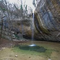 Водопад Козырек