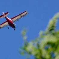 Частный самолёт - поздравление