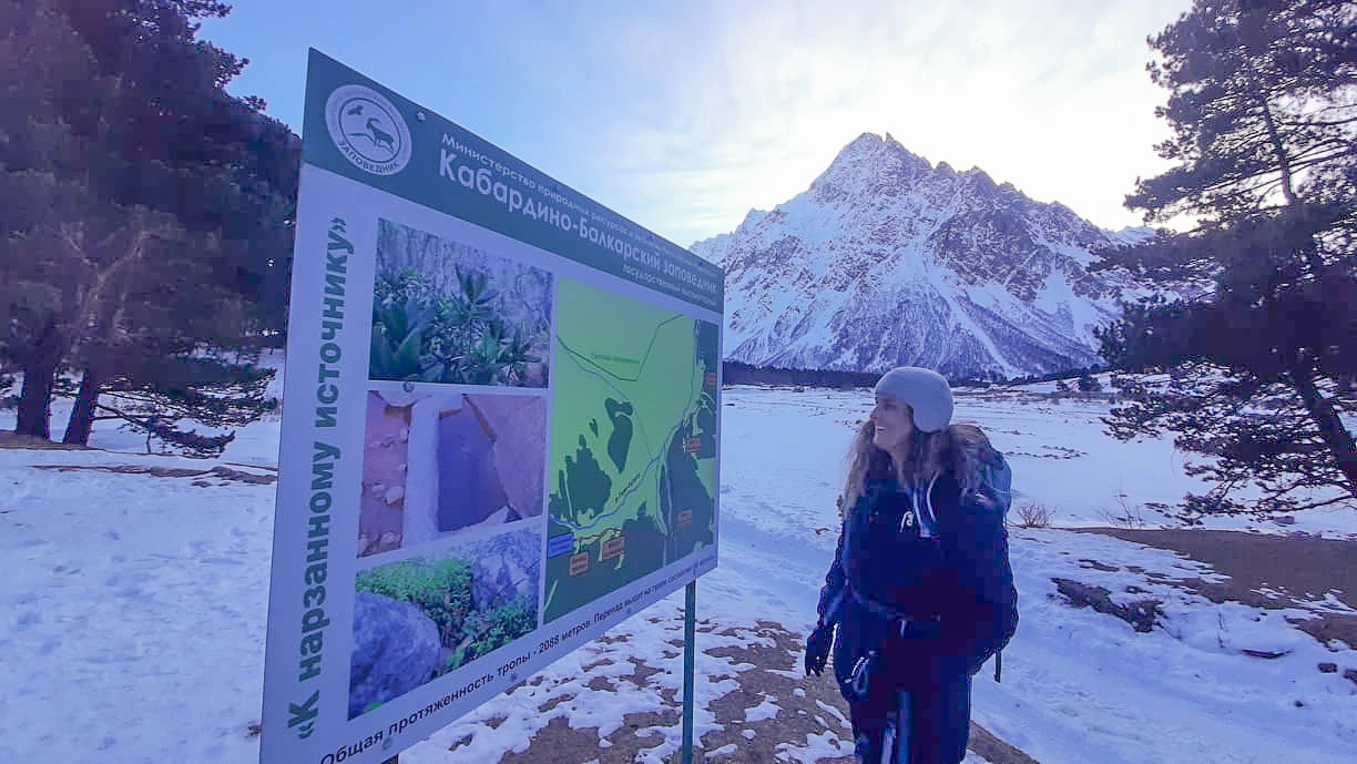 дорога.jpg дорога.jpg