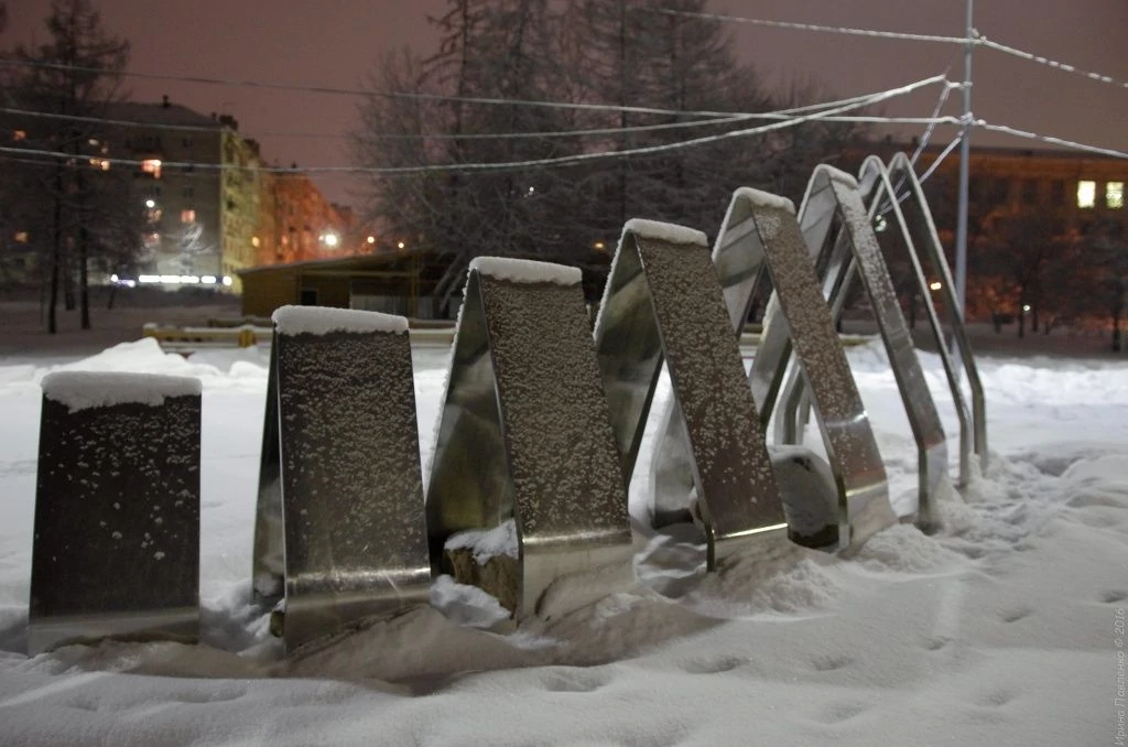 Волна дружбы. Набережная Петрозаводска.jpg Волна дружбы. Набережная Петрозаводска.jpg