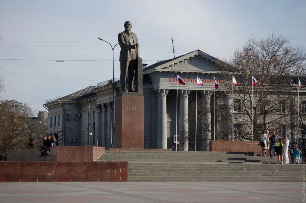 Симферополь Ленин.jpg Симферополь Ленин.jpg