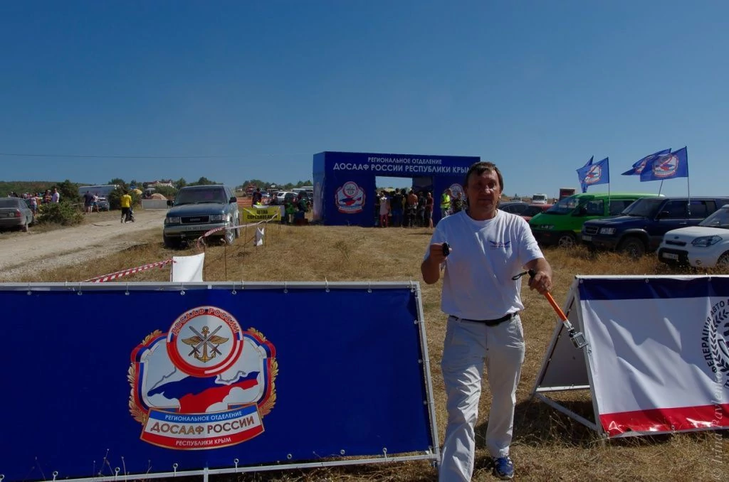Кросс-кантри 2015 Бахчисарай Осень Кросс-кантри 2015 Бахчисарай Осень