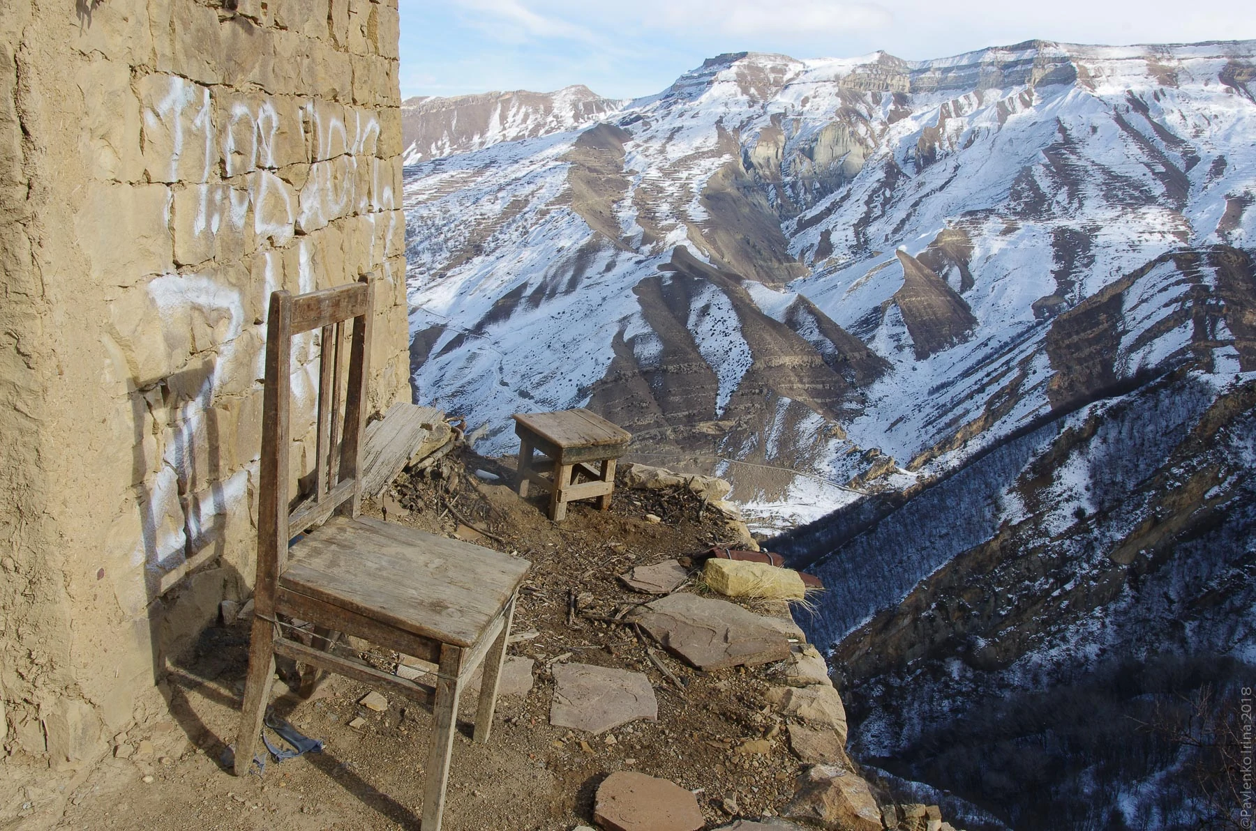 Гамсутль_-14.jpg Гамсутль_-14.jpg