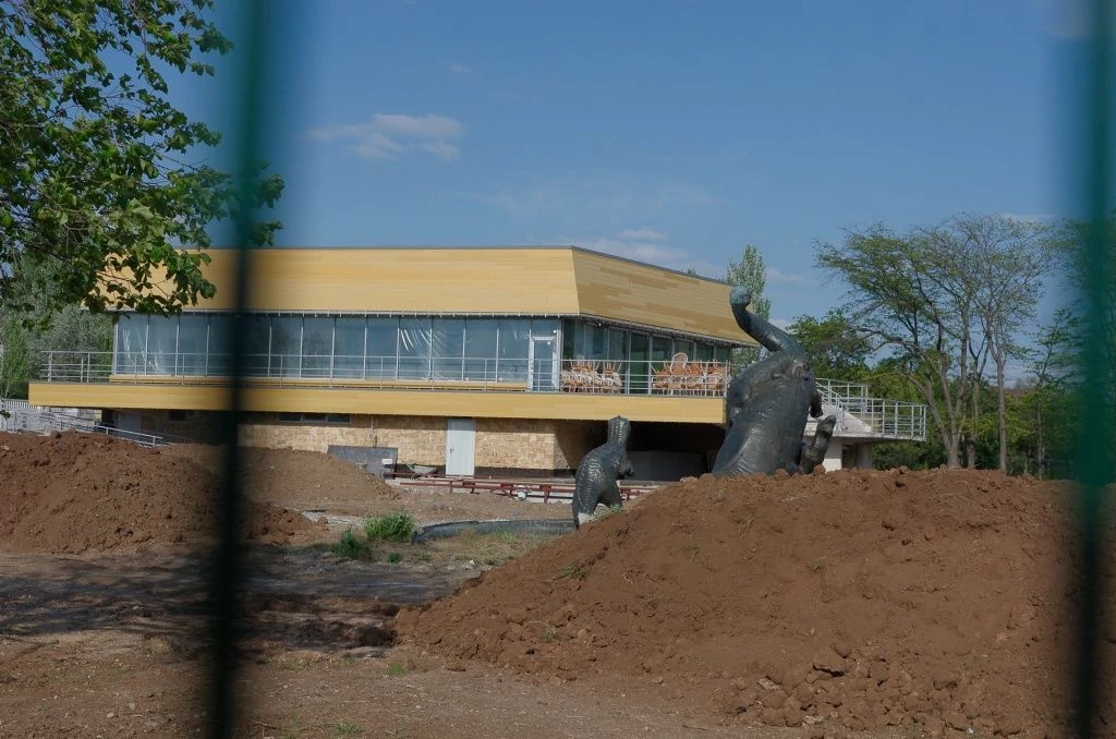 Бювет. Саки Бювет. Саки