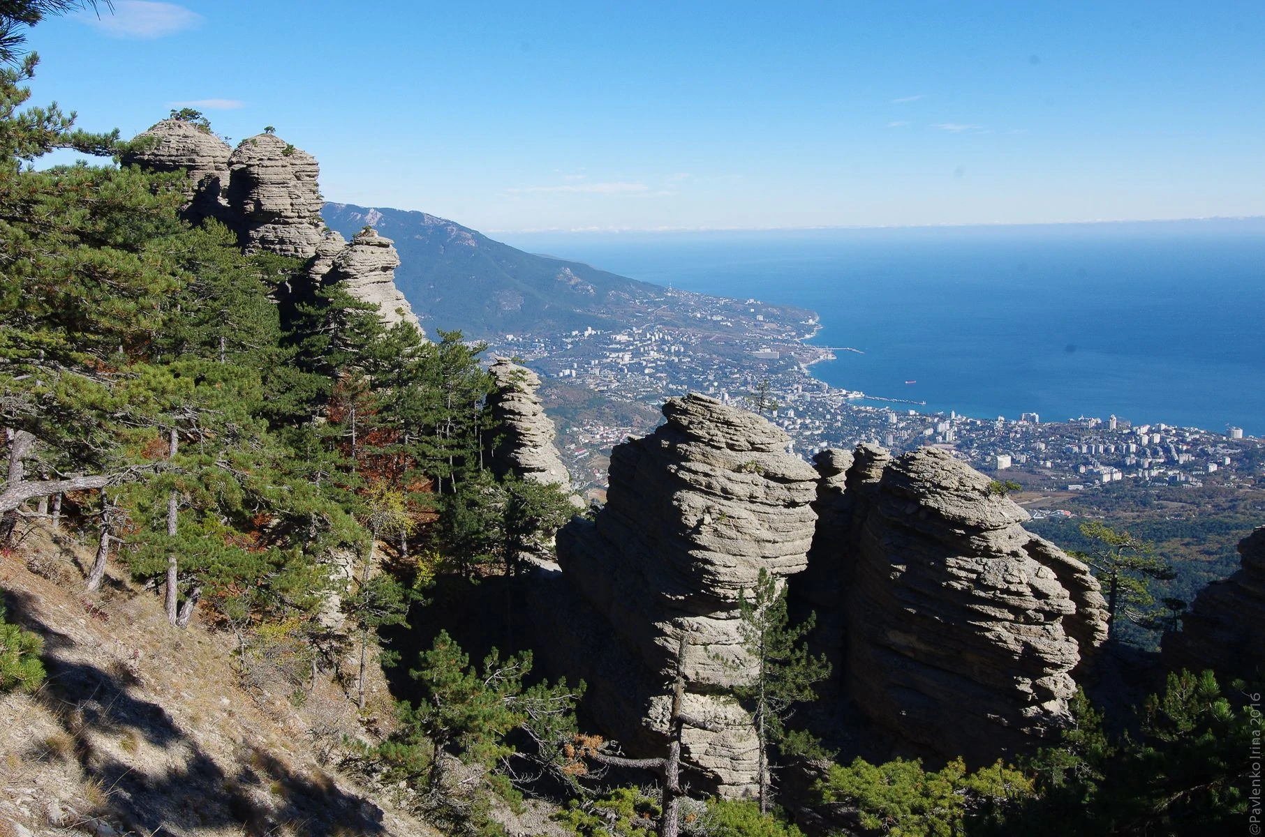 Таракташ Таракташ
