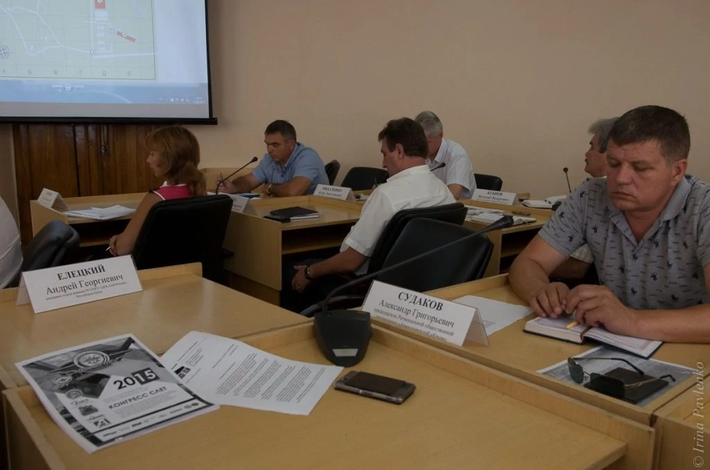 Совещание-1-24.jpg