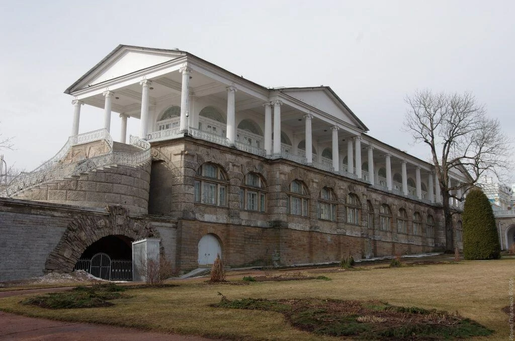 Камеронова Галерея. Царское село. Екатерининский парк
