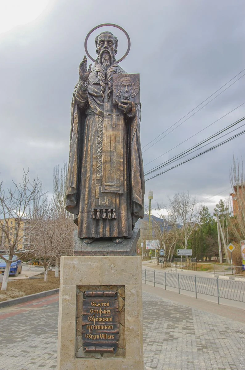 Судак, памятник Стефану Сурожскому Судак-2.jpg