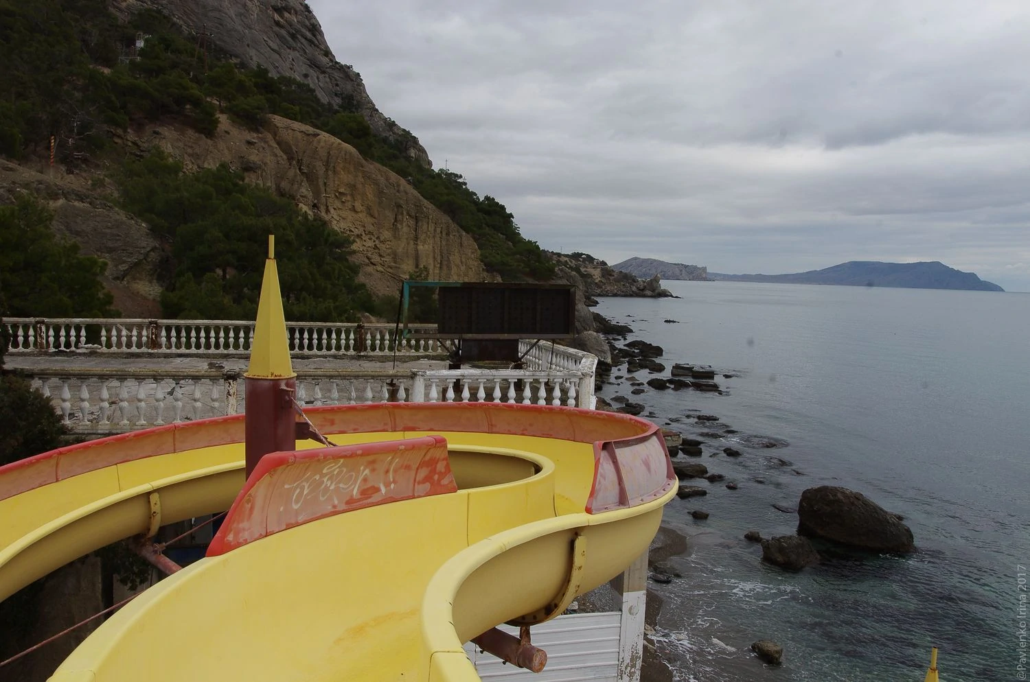 Новый Свет-8.jpg