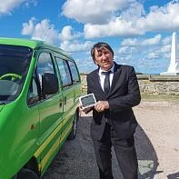 Экспедиция "Москва - Гололобово - Крым" состоялась