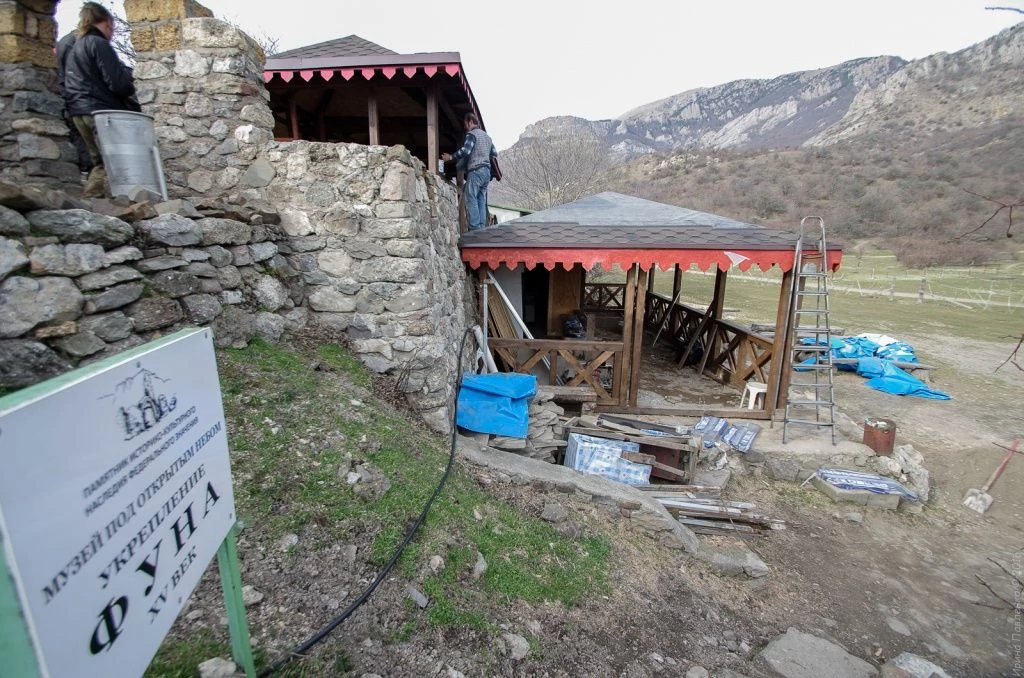 Фуна Лучистое Демерджи-6.jpg Фуна Лучистое Демерджи-6.jpg