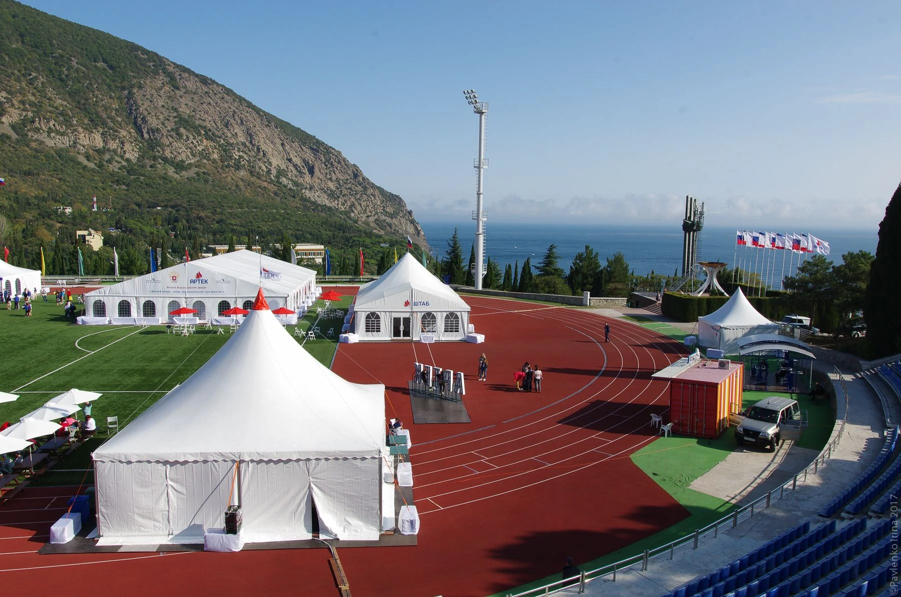 Артек. Форум. Детский лагерь - новое образовательное пространство-2.jpg Артек. Форум. Детский лагерь - новое образовательное пространство-2.jpg