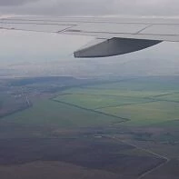 Аэропорт Симферополь