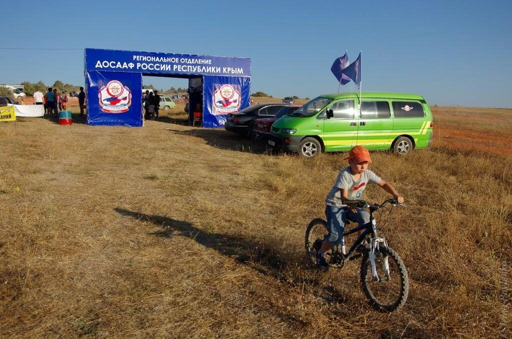 Кросс-кантри 2015 Бахчисарай Осень