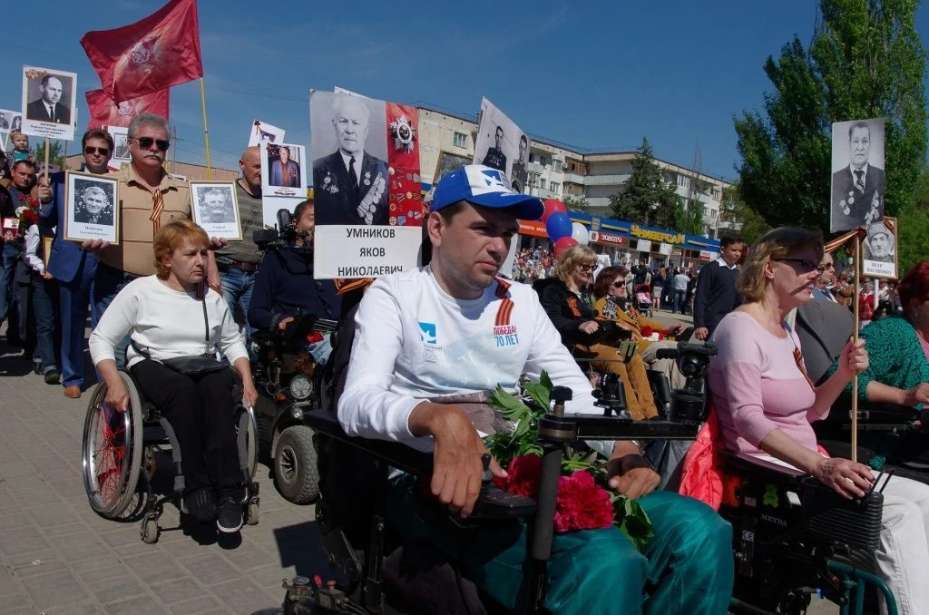 День Победы. Крым. Саки-18.jpg