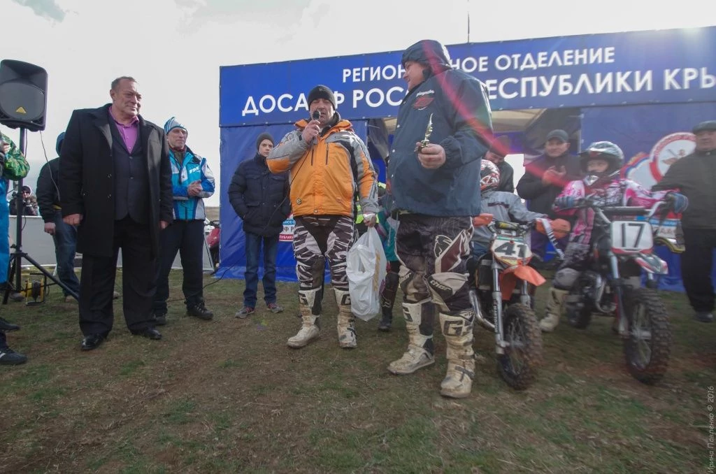 Симферополь Скворциво мотокросс-21.jpg Симферополь Скворциво мотокросс-21.jpg