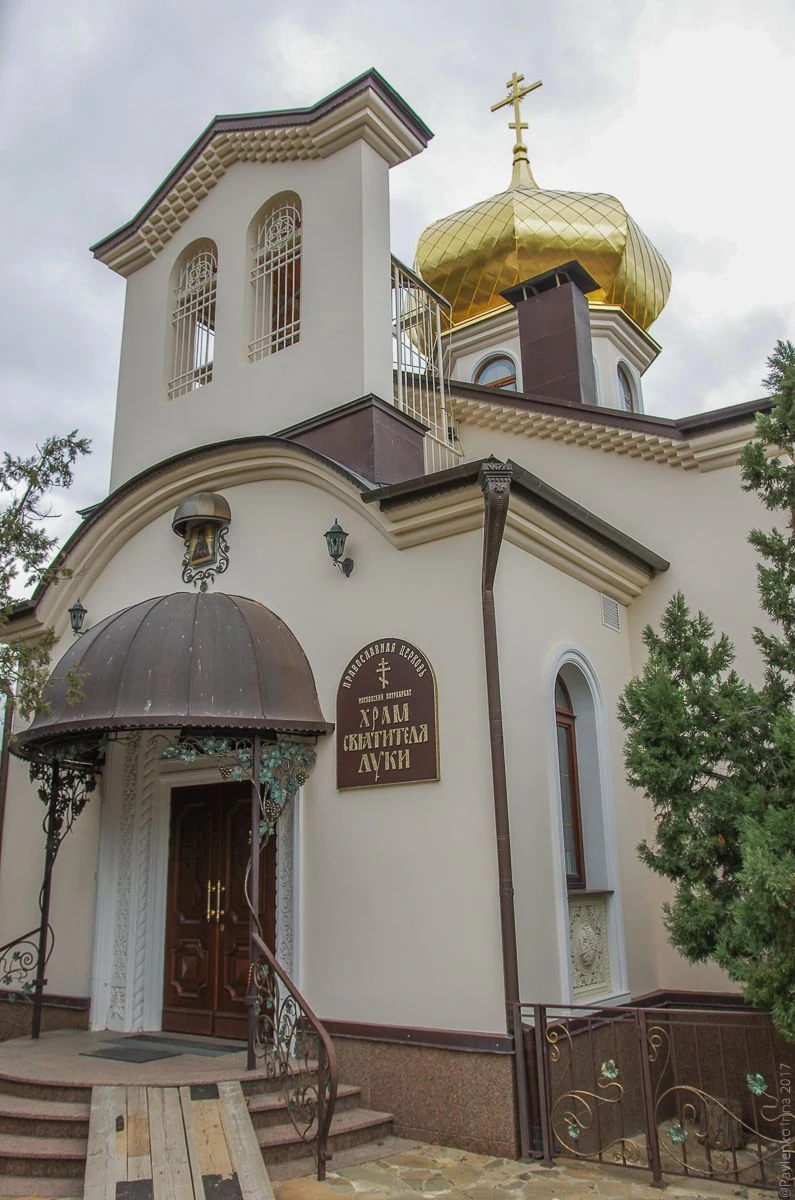 Храм Святителя Луки. Новый Свет Храм Святителя Луки. Новый Свет