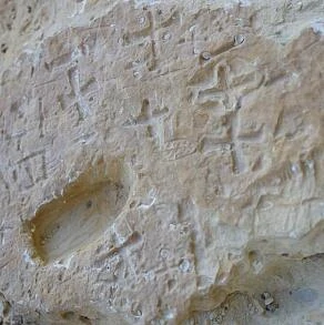 Петроглифы Баклы