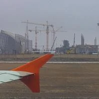 Симферополь. Аэропорт