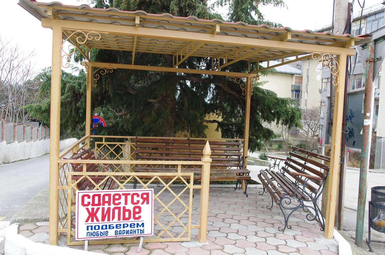 Новый Свет-26.jpg Новый Свет-26.jpg