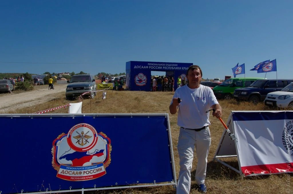 Кросс-кантри 2015 Бахчисарай Осень