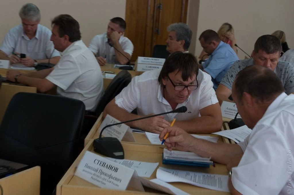Совещание-1.jpg