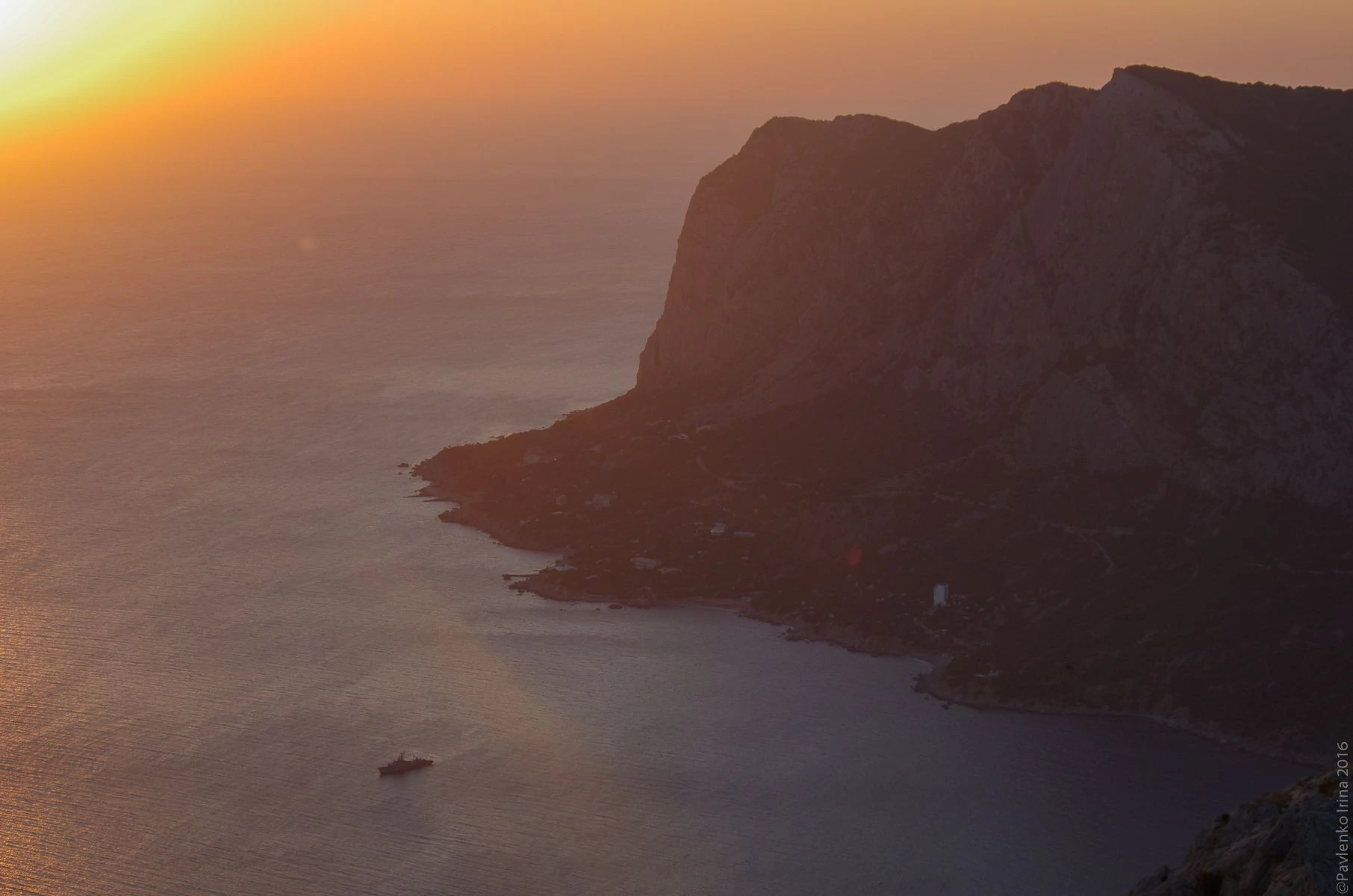 Ая с Ильяс-Кая