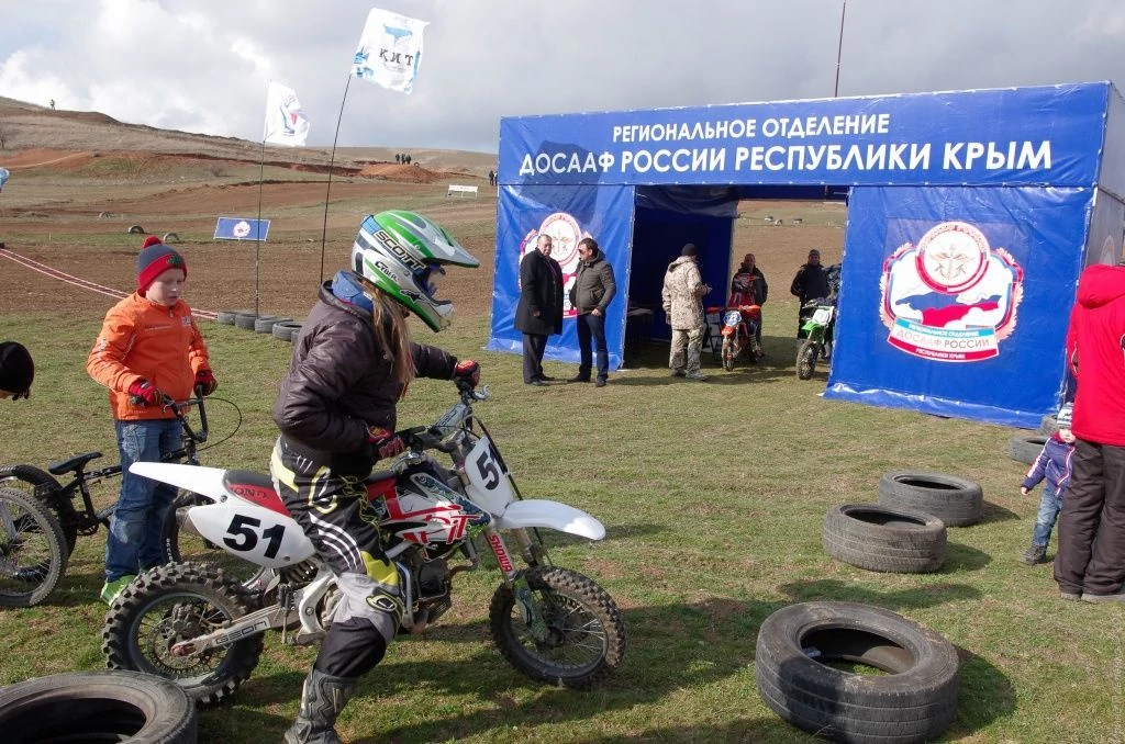 Симферополь Скворциво мотокросс-12.jpg Симферополь Скворциво мотокросс-12.jpg