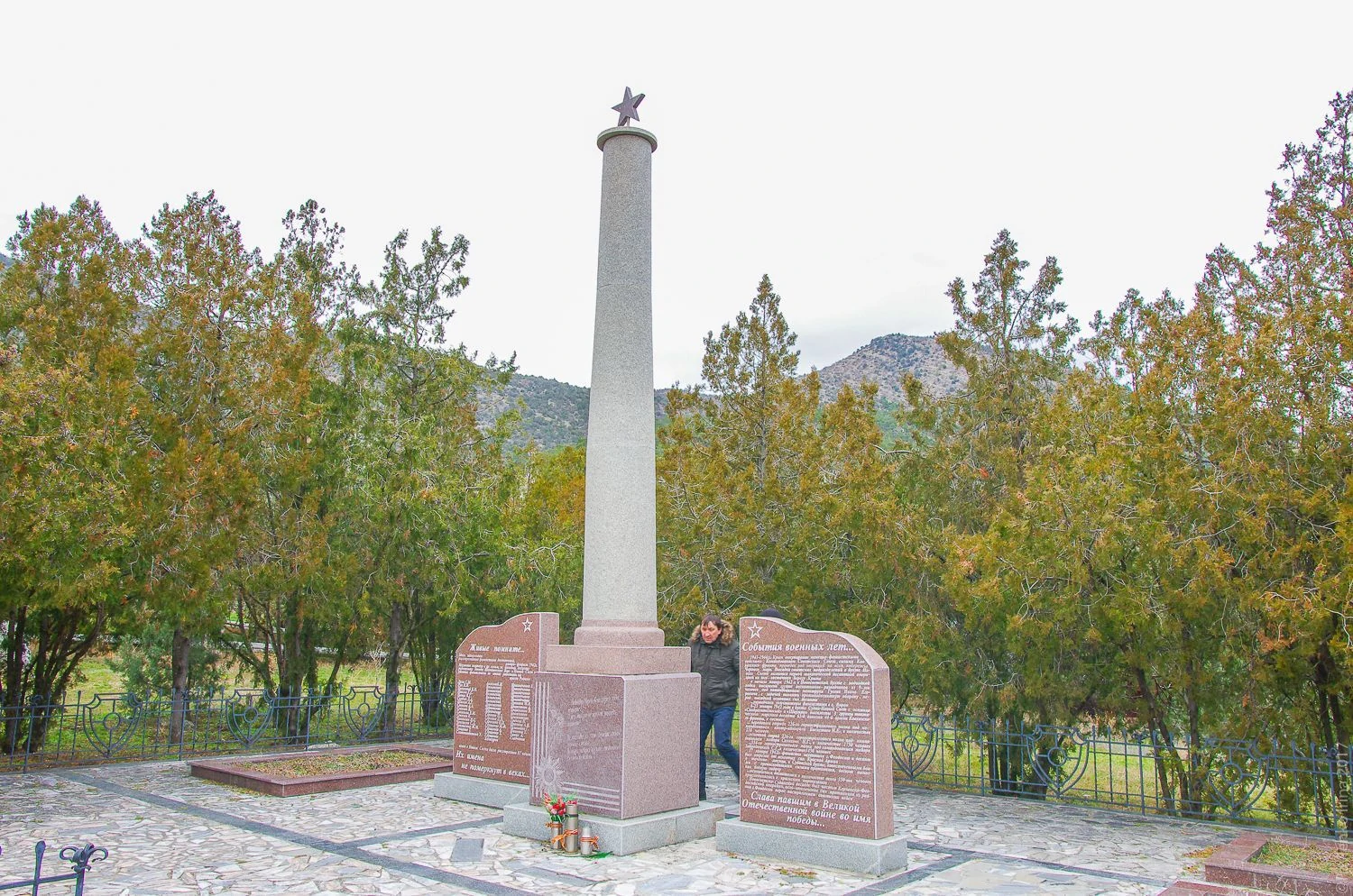 Новый свет. Памятник воинам-освободителям.jpg Новый свет. Памятник воинам-освободителям.jpg