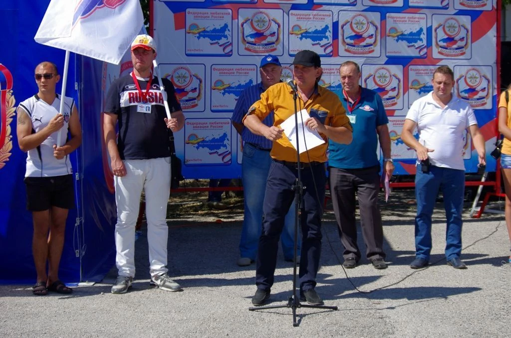 Конгресс-слет 2015-1-33.jpg Конгресс-слет 2015-1-33.jpg