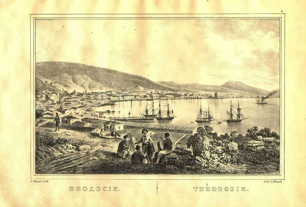 Литография Карло Боссоли Феодосия