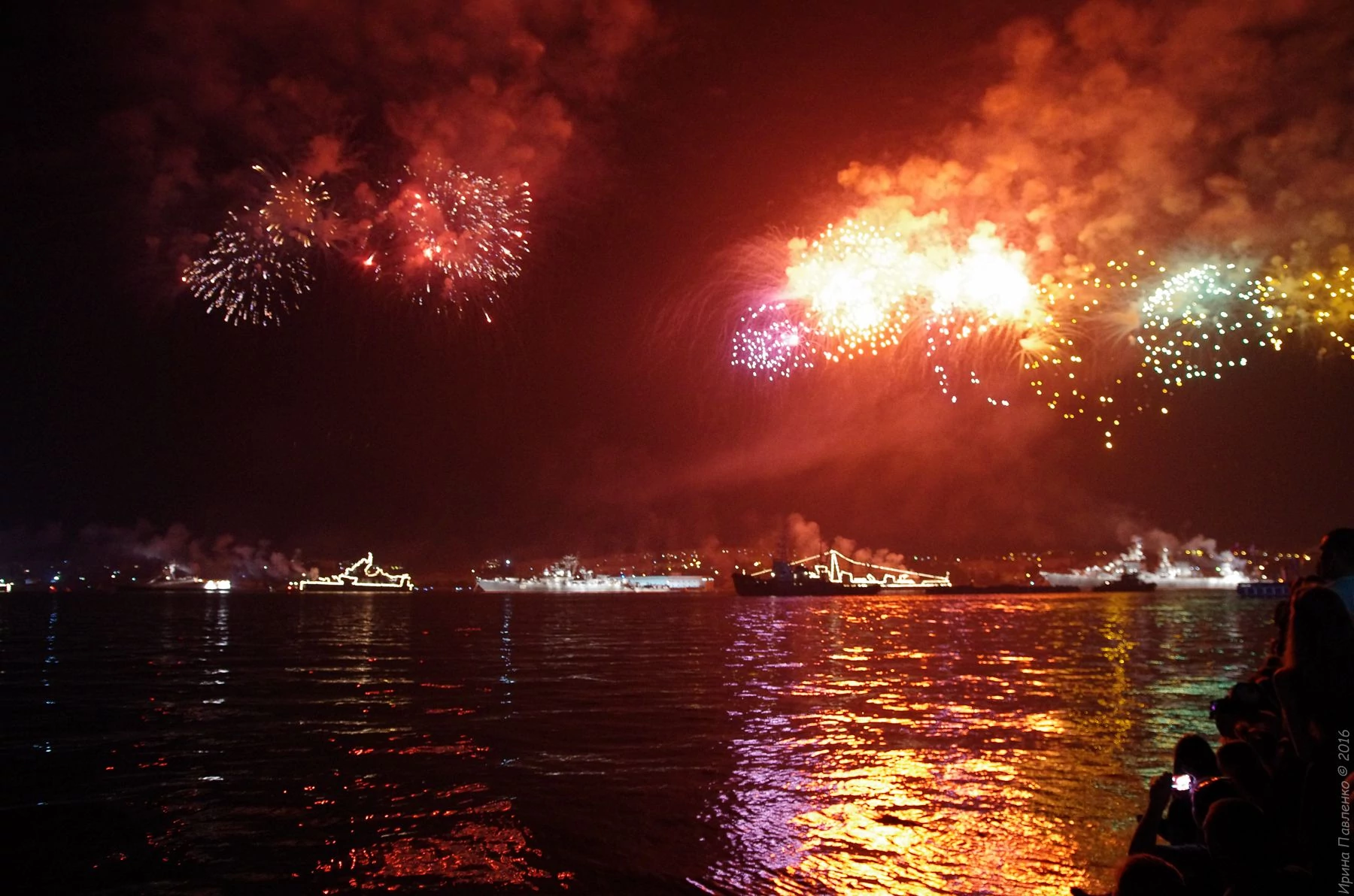 Севастополь День ВМФ-9.jpg Севастополь День ВМФ-9.jpg