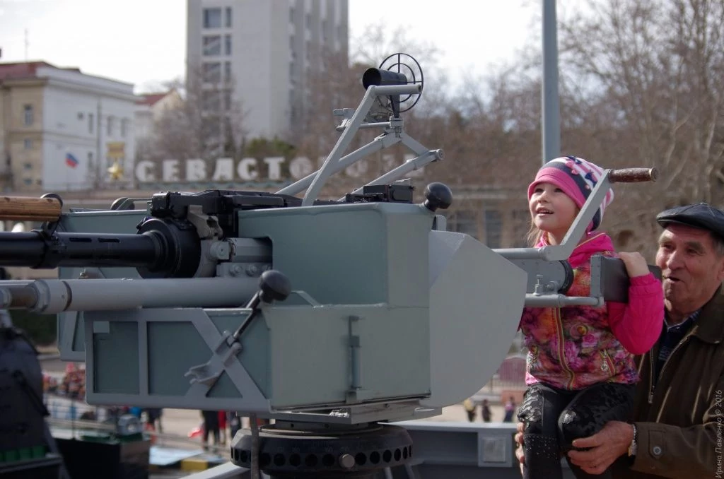Севастополь. Военный корабль-24.jpg Севастополь. Военный корабль-24.jpg