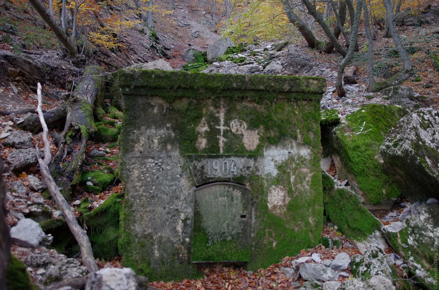 Таракташ Каптированный источник «1904» Таракташ-34.jpg