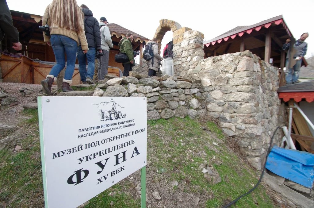 Фуна Лучистое Демерджи-5.jpg