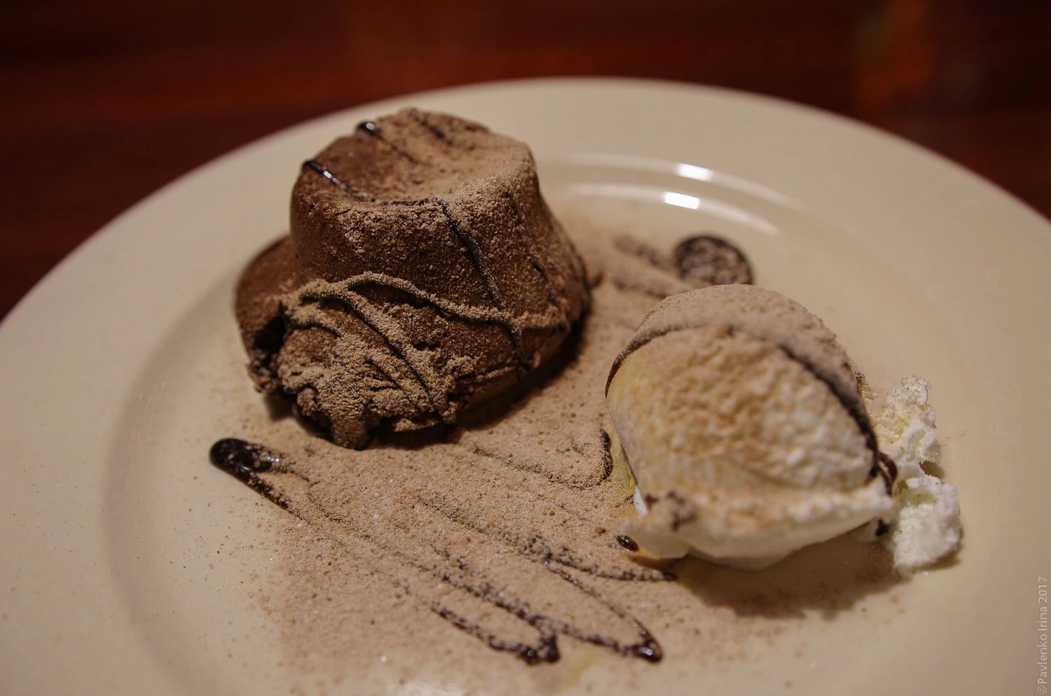 Муале Муале