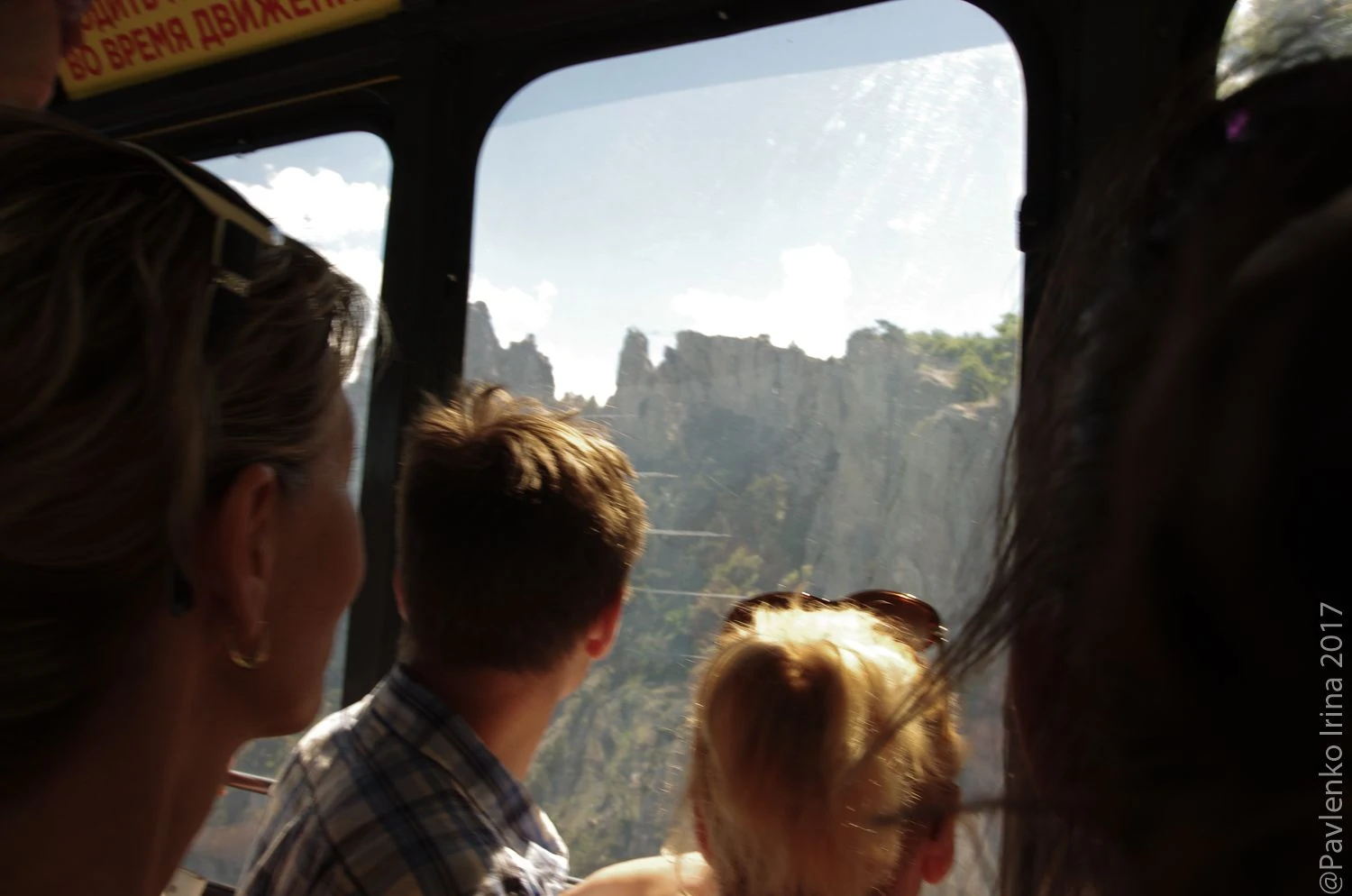 Вагончик-5.jpg Вагончик-5.jpg