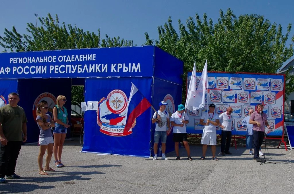 Андрей Елецкий и Борис Небреев. "Конгресс-слет 2015" Андрей Елецкий и Борис Небреев. "Конгресс-слет 2015"