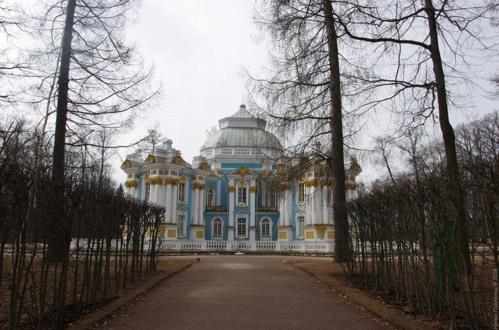 Эрмитаж. Царское село. Екатерининский парк Эрмитаж. Царское село. Екатерининский парк