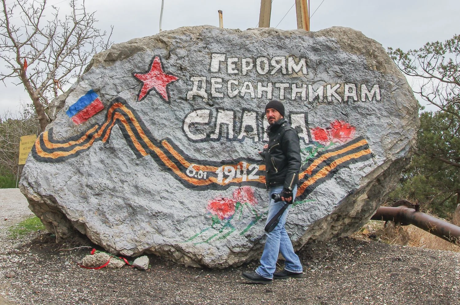 Новый свет.jpg