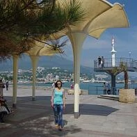 Ялта