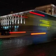 Симферополь