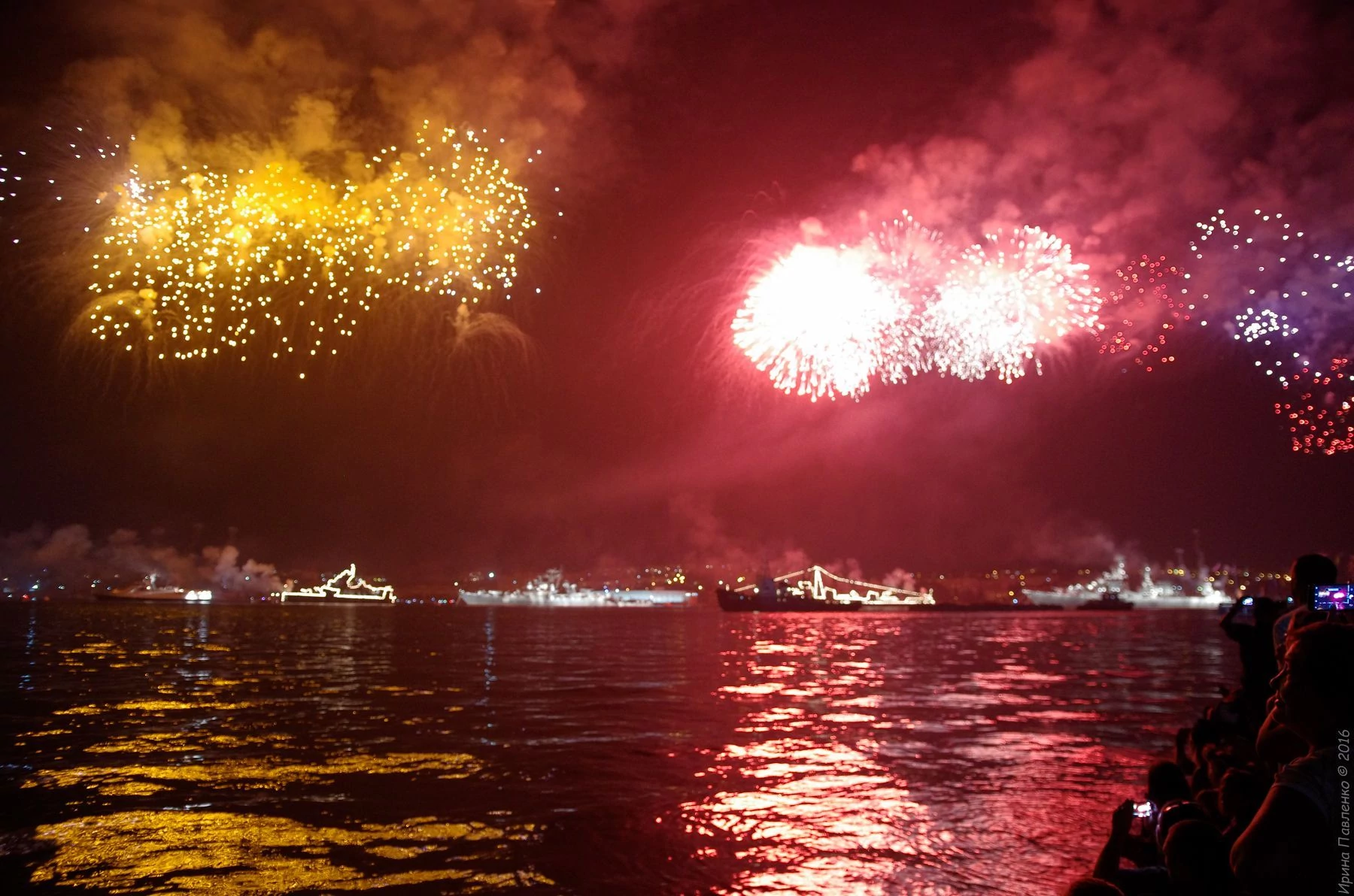 Севастополь День ВМФ-11.jpg Севастополь День ВМФ-11.jpg