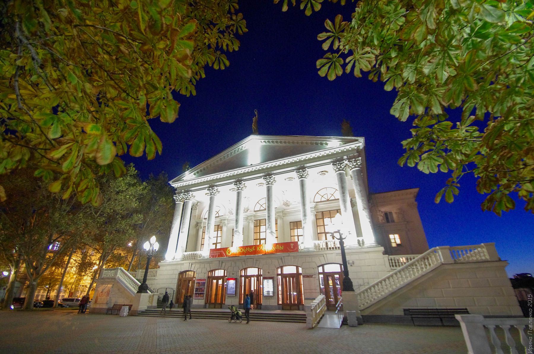 Севастополь театр