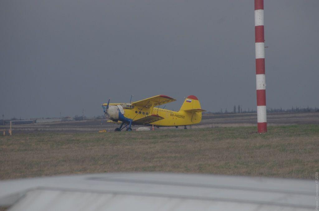 Аэропорт, АН-2 Аэропорт, АН-2