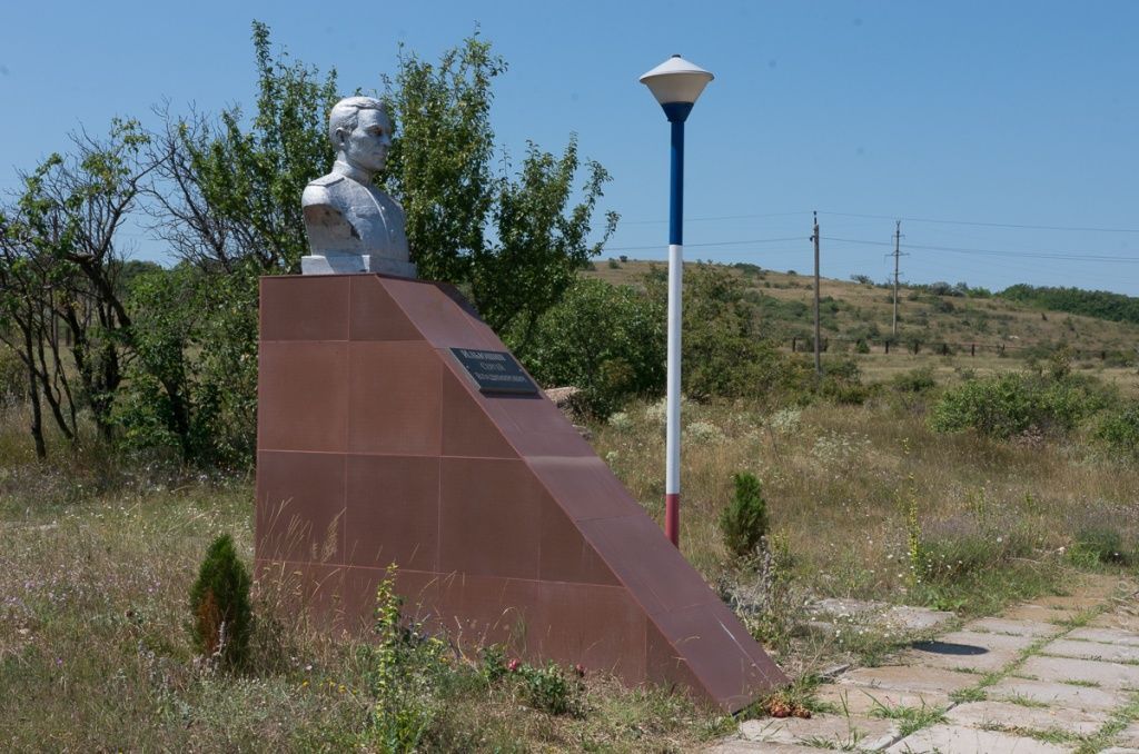Памятник Ильюшину Сегею Владимировичу - Центр Планерного спорта