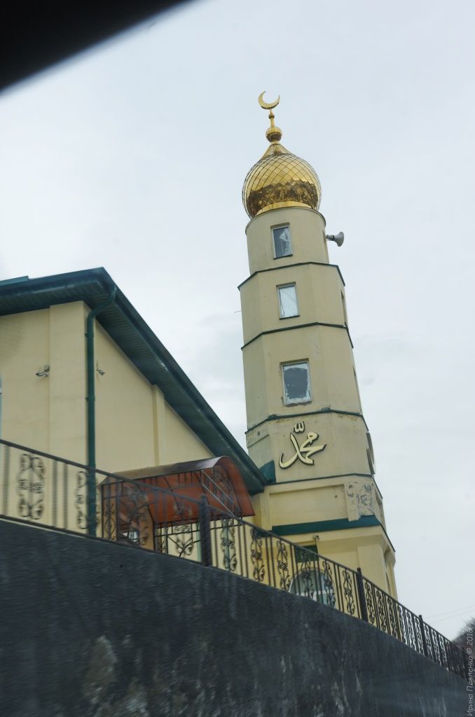 Мечеть.jpg