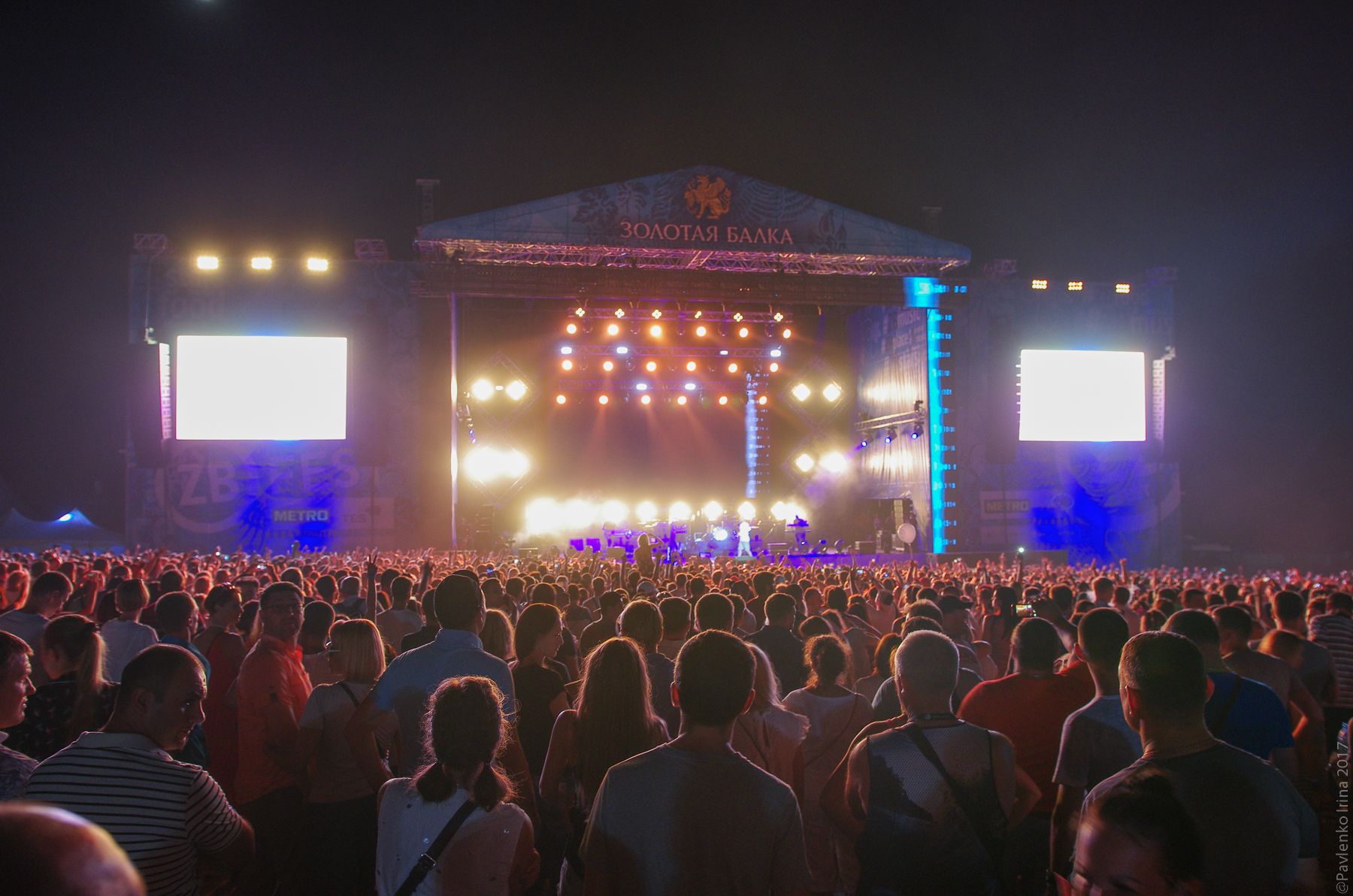 #ZBFest-2017-7.jpg #ZBFest-2017-7.jpg