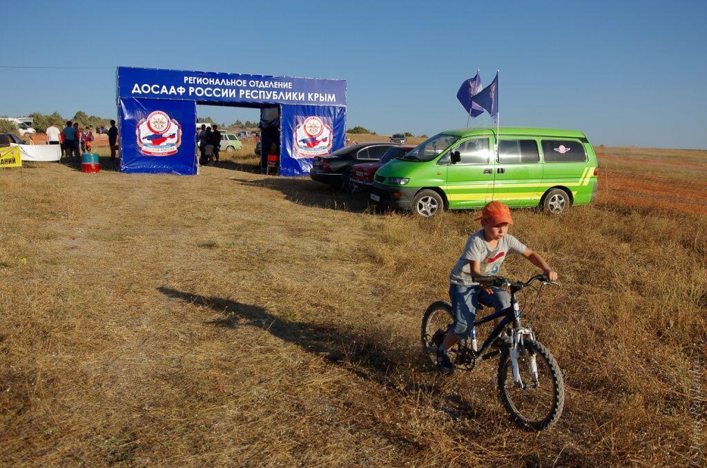 Кросс-кантри 2015 Бахчисарай Осень Кросс-кантри 2015 Бахчисарай Осень