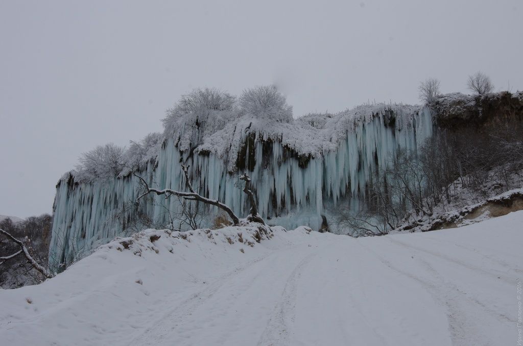 Царские водопады Царские водопады